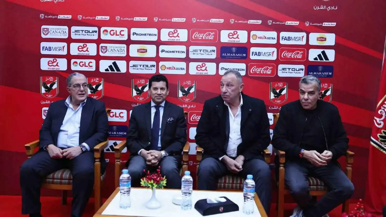 مذكرة نارية من الجمعية العمومية تهز إدارة الأهلي المصري