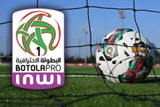 الرجاء يضع العصبة الاحترافية في مأزق قبل استئناف البطولة