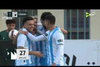 ملخص فوز بيراميدز على إنبي 4-0 (كأس مصر)