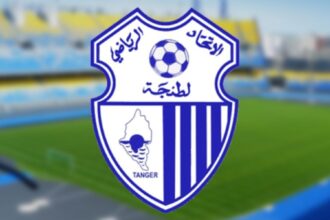 اتحاد طنجة يواصل انخراطه في حملة تسويقية عالمية