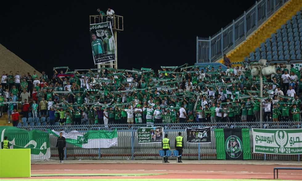 الاتحاد السكندري يوفر حافلات مجانية لنقل جماهيره في مواجهة كهرباء الإسماعيلية