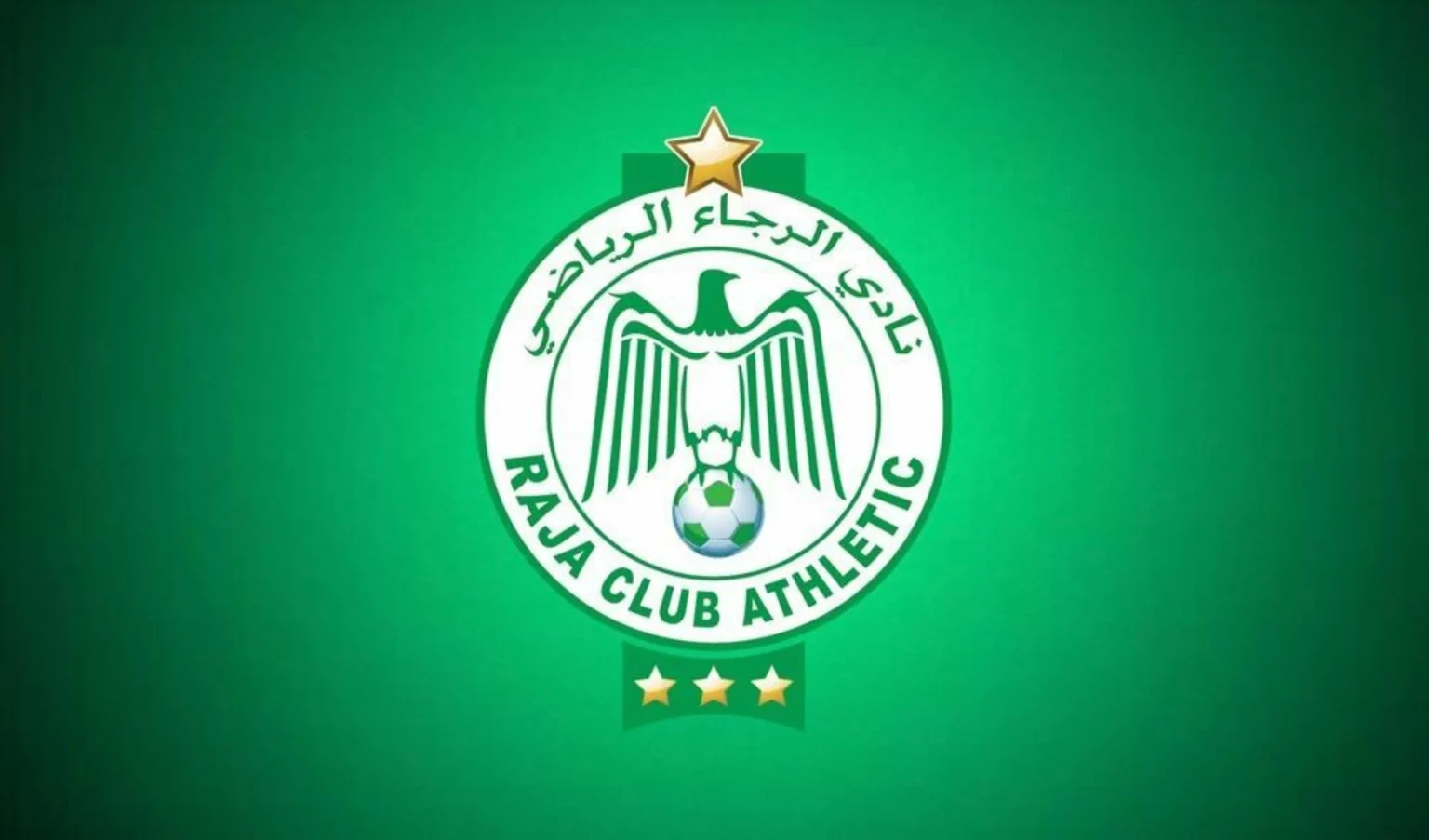 قرعة كأس العرش تضع الرجاء الرياضي في مواجهة قوية