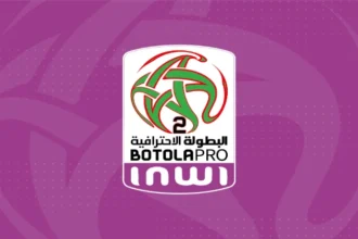 أبرزها سقوط المتصدر.. نتائج مثيرة في مباريات السبت ببطولة القسم الثاني