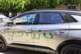 سيارة رئيس نادي مغربي تتعرض للتخريب وعبارات تهديد خطيرة